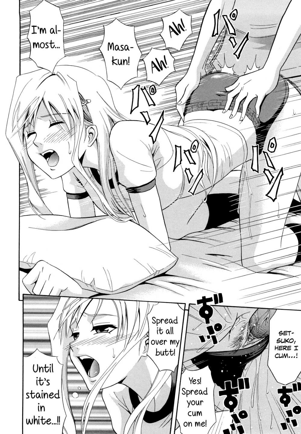 Hentai Manga Comic-Sayonara, Oppai-Chapter 7-15